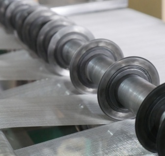 fabricants d'écrans en maille métallique